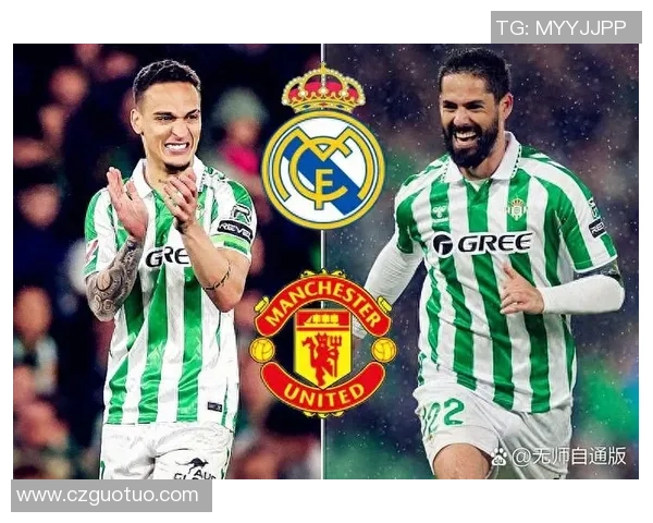 2025年度全球足球联赛球星排名前十榜单分析与展望 2025年度全球足球联赛球星排名前十榜单分析与展望