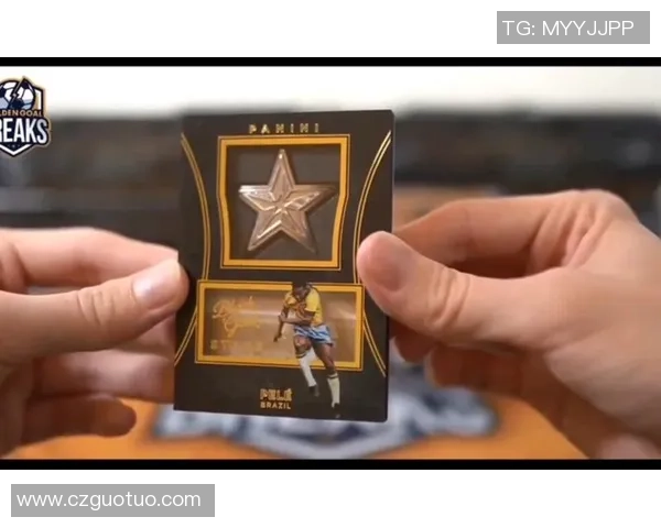 帕尼尼足球球星卡盲盒开箱体验:探索你的球场传奇与稀有珍藏卡片 帕尼尼足球球星卡盲盒开箱体验:探索你的球场传奇与稀有珍藏卡片