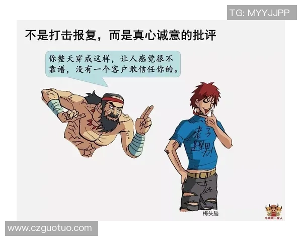 如何追逐足球巨星签名的梦想与秘诀,收藏属于你的珍贵回忆 如何追逐足球巨星签名的梦想与秘诀,收藏属于你的珍贵回忆