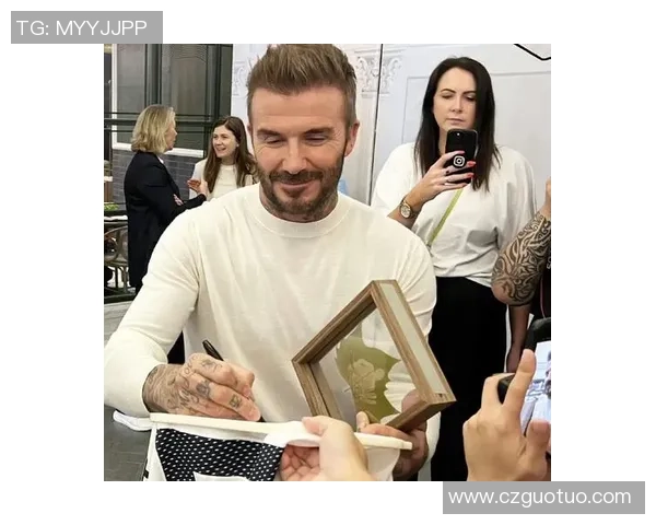 贝克汉姆:从绿茵场到时尚风潮的传奇之路